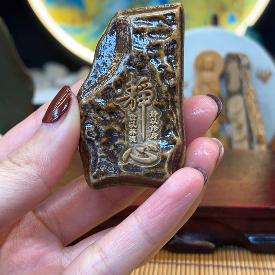 戈壁石2366666666666666