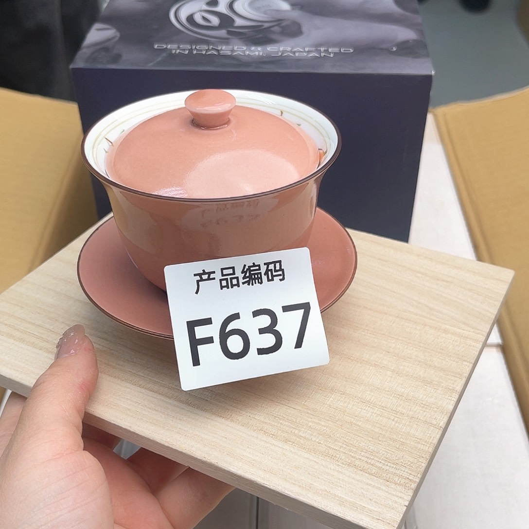 瓷片哦哦哦哦哦哦哦哦哦