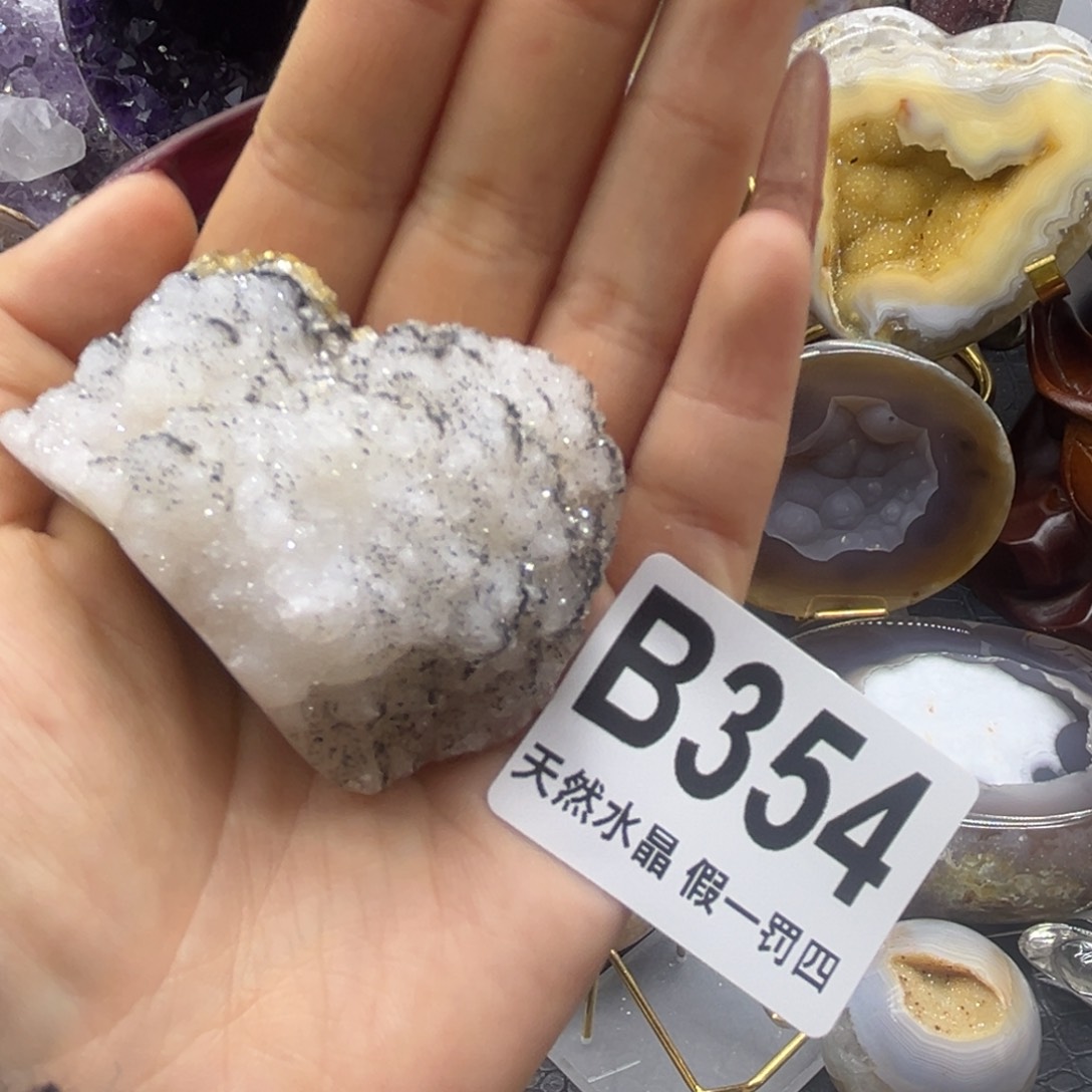 水晶大型摆件（非配饰）未镶嵌