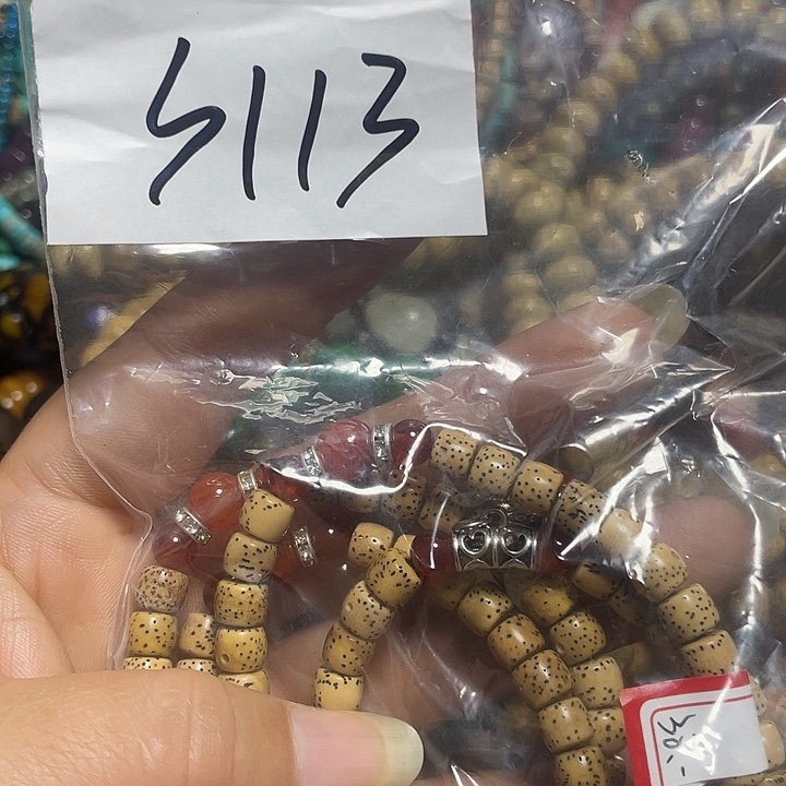 文***沛铜铁合金类福利多多