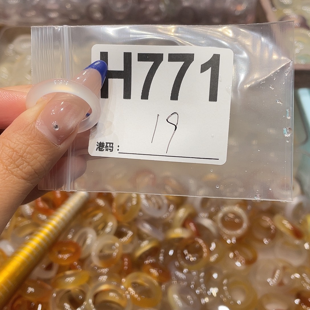 玛瑙/玉髓未镶嵌戒指771