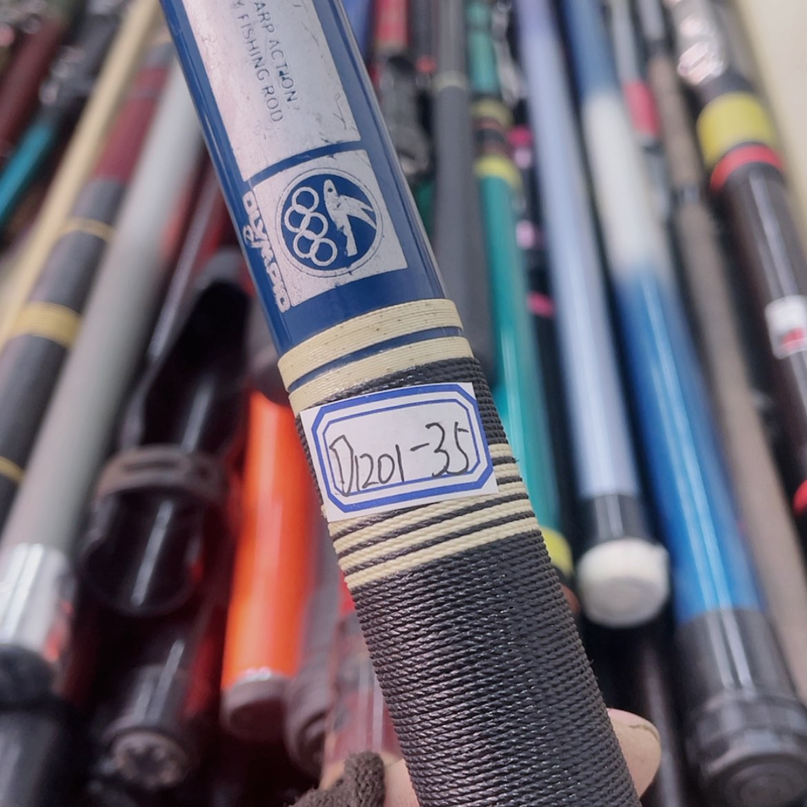 【闪购商品】钓鱼竿微瑕疵孤品