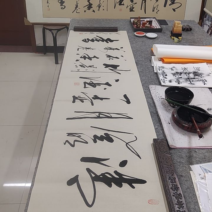 书法书法协会作品