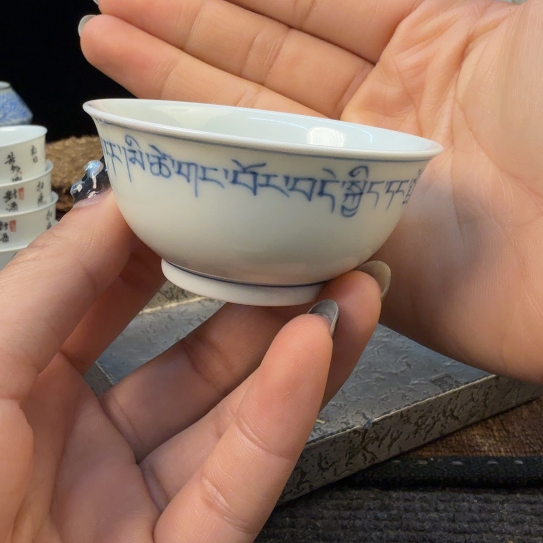 杯111111111111111111111