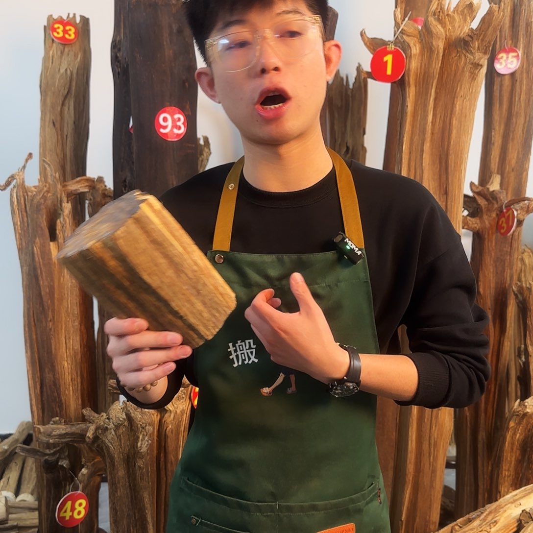 沉香摆件沉香原材料摆件➕底座