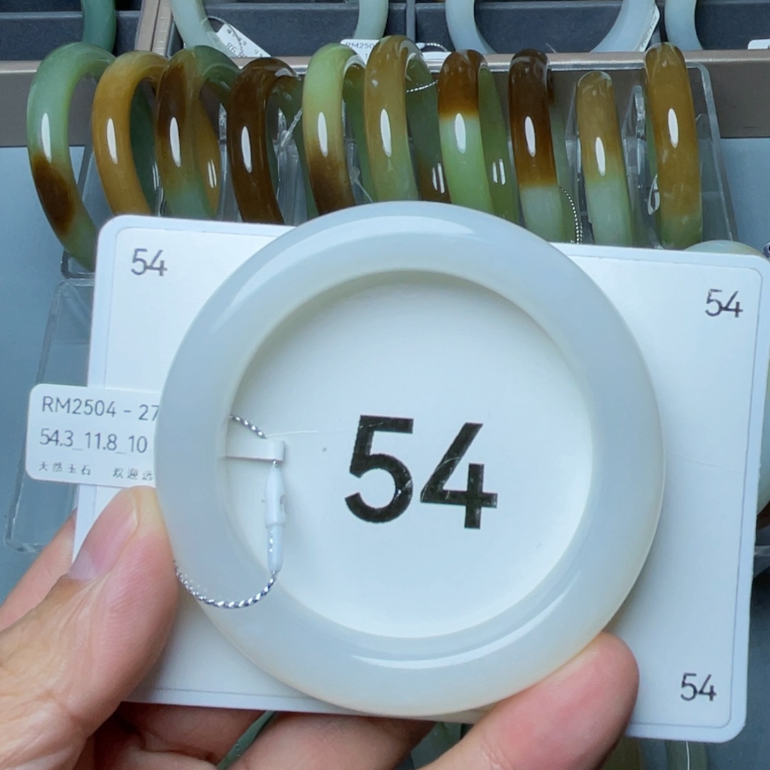 和田玉未镶嵌手镯