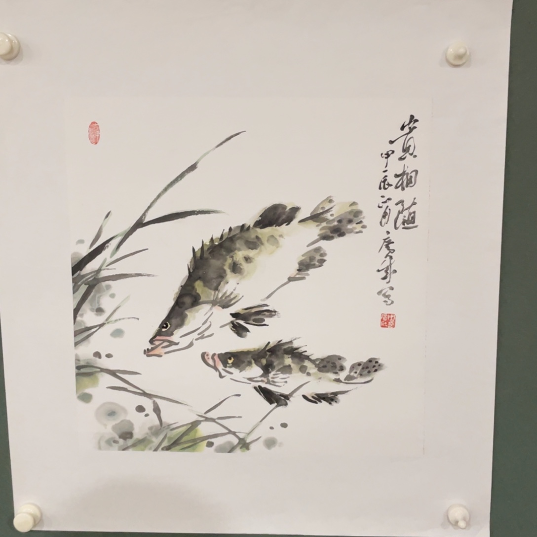 国画原创设计作品