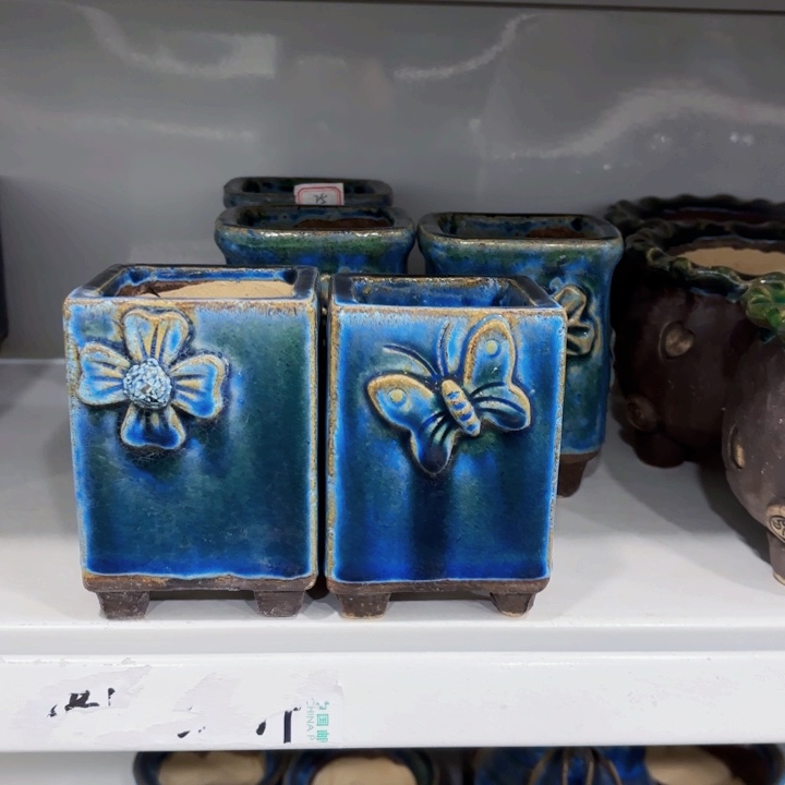 红陶内口6高11左右