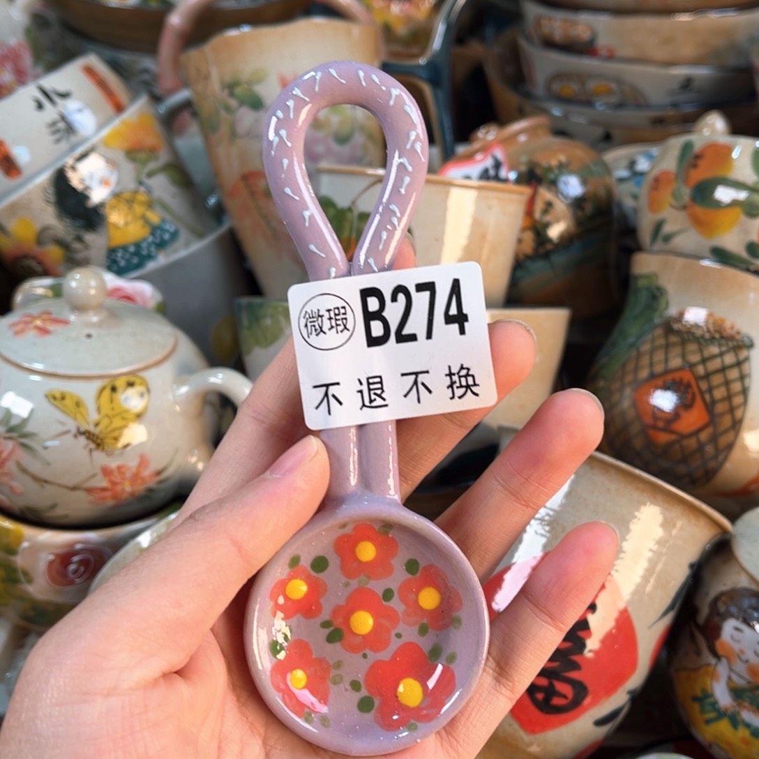 景德镇手工手绘杯