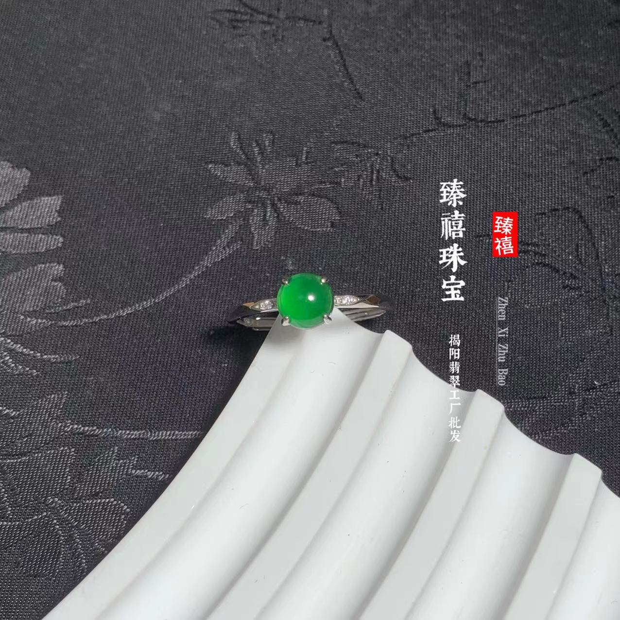 【臻禧珠宝】绿蛋面翡翠戒指天然A货925银时尚女士翡翠保真基地