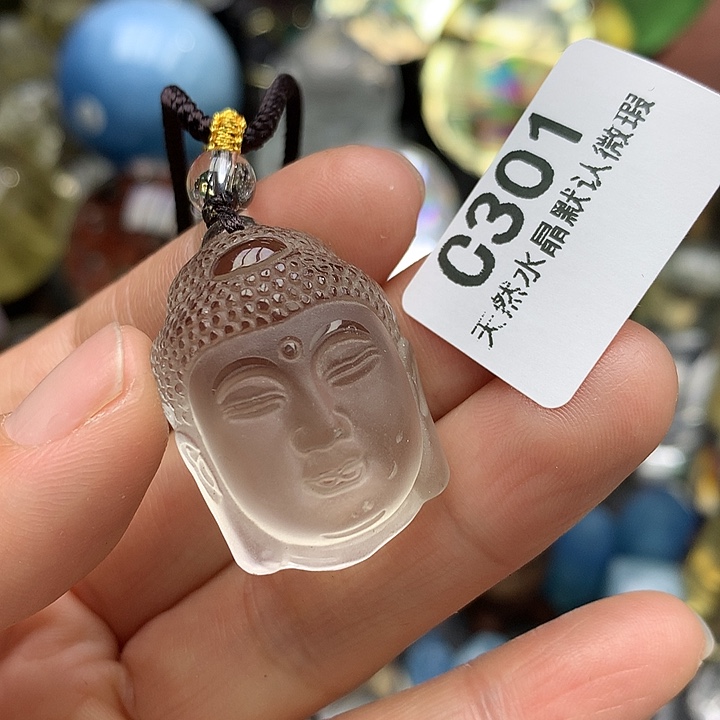 水晶天然水晶吊坠未镶嵌