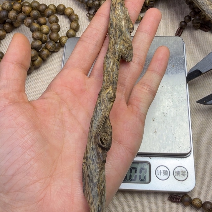 沉香碎屑沉香虫漏11克