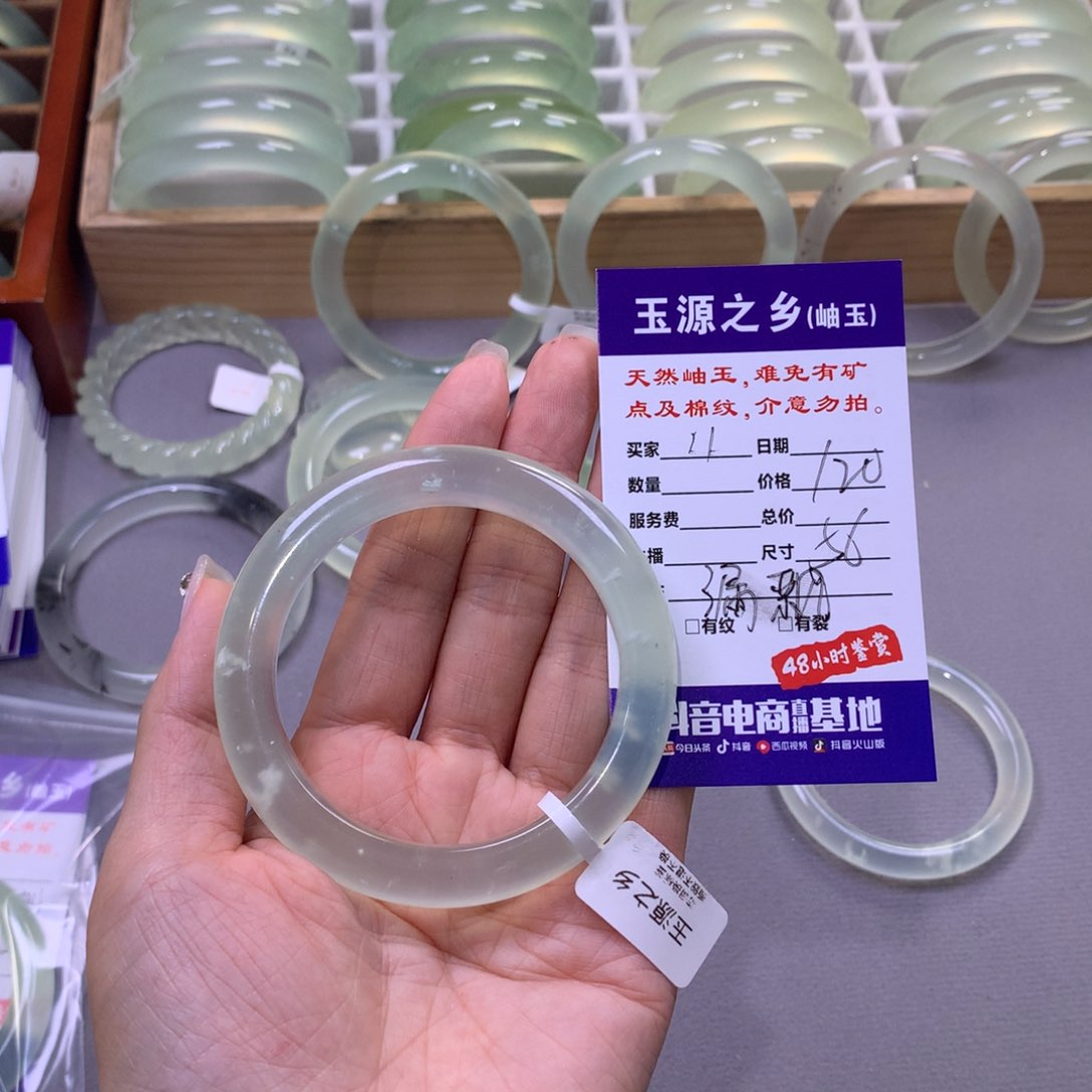 蛇纹石玉手镯未镶嵌?****ᐟ