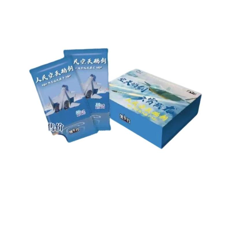 集卡社-【抬箱】正版人民空军第1弹20元包歼31歼20卡牌盲盒【拆卡】