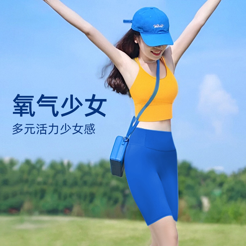 瑜伽服女25春夏新款绝美多巴胺套装显瘦专业普拉提运动健身美背