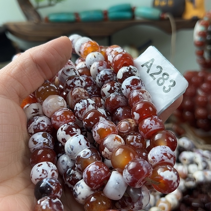 青***苑玛瑙/玉髓未镶嵌颈饰