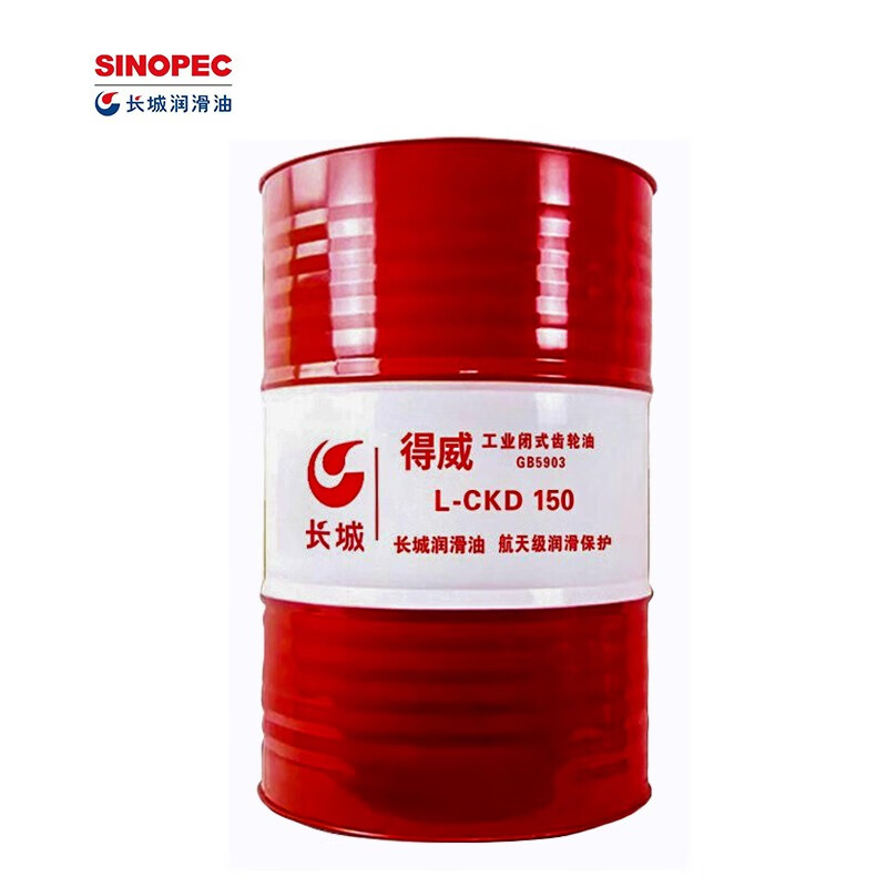长城 得威重负荷闭式齿轮油工业齿轮润滑油L-CKD150号170kg/200L/