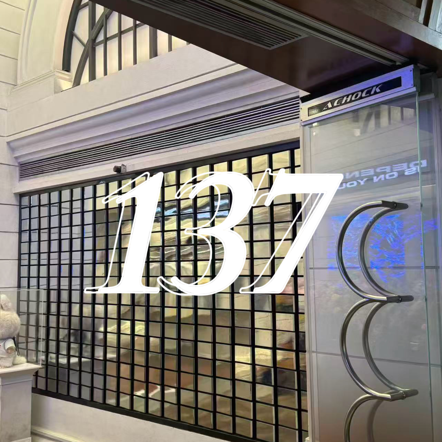 【JX编码137】 童装冬季新款时尚冬款羽绒服 YMR4SU021