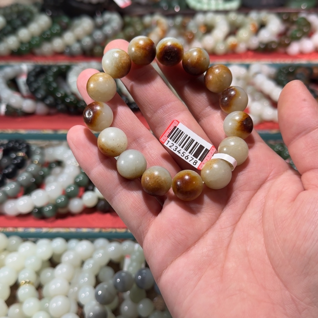 *****和田玉未镶嵌手链