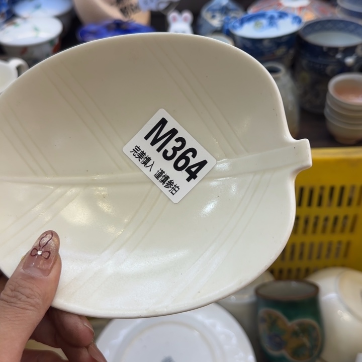 瓷片格*哈哈哈哈江河湖海