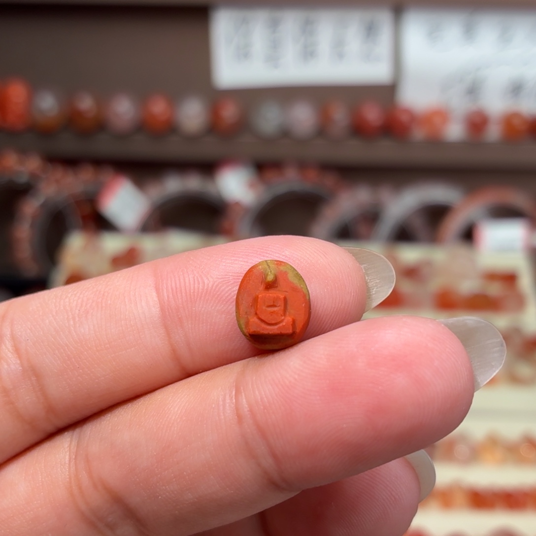 南红玛瑙未镶嵌川料通孔包浆悟道