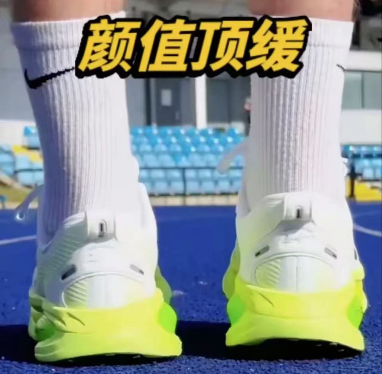 【运费险】断码V18正品男女情侣款透气百搭休闲运动鞋02