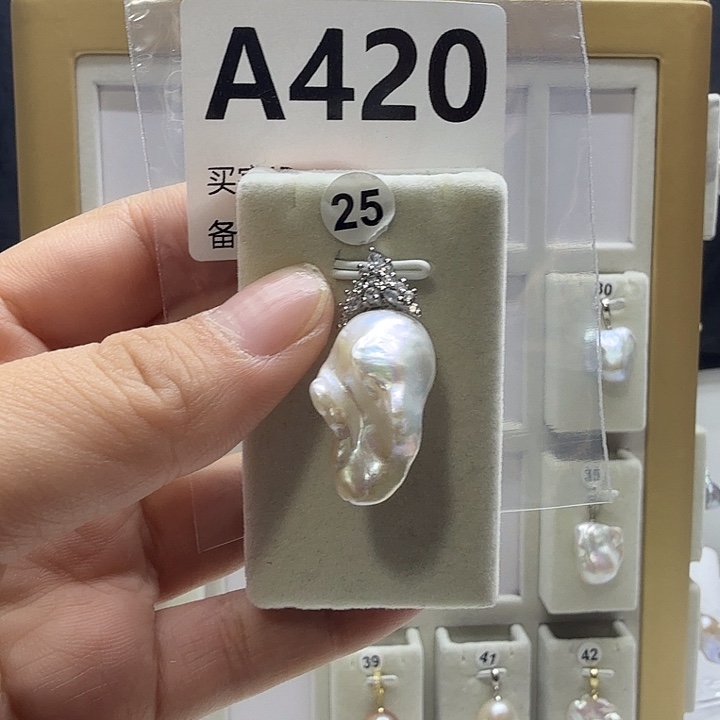 合成立方氧化锆合金