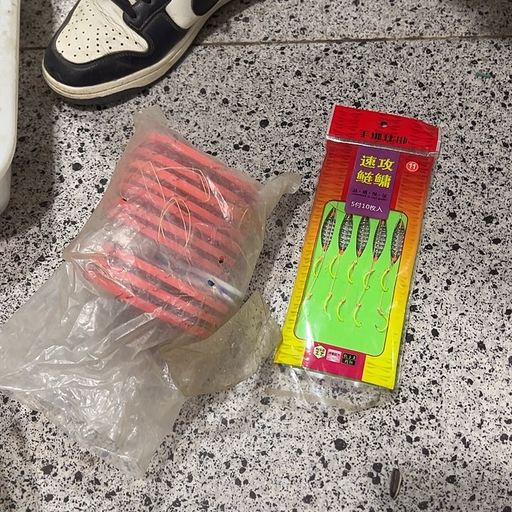 如图所示10个夹冰沟➕两个主线➕一包鲢鳙双勾