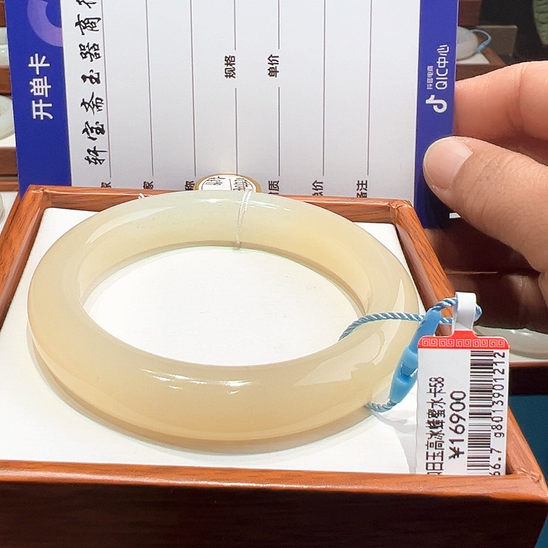 和田玉手镯未镶嵌58