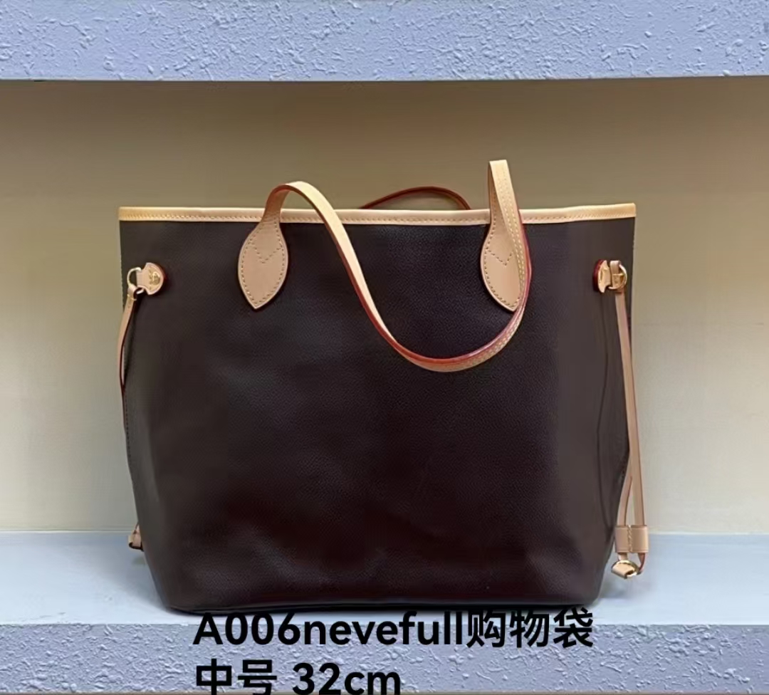 A006 nevefull购物袋中号 32cm【里外标全对】现货带礼盒包装单肩包