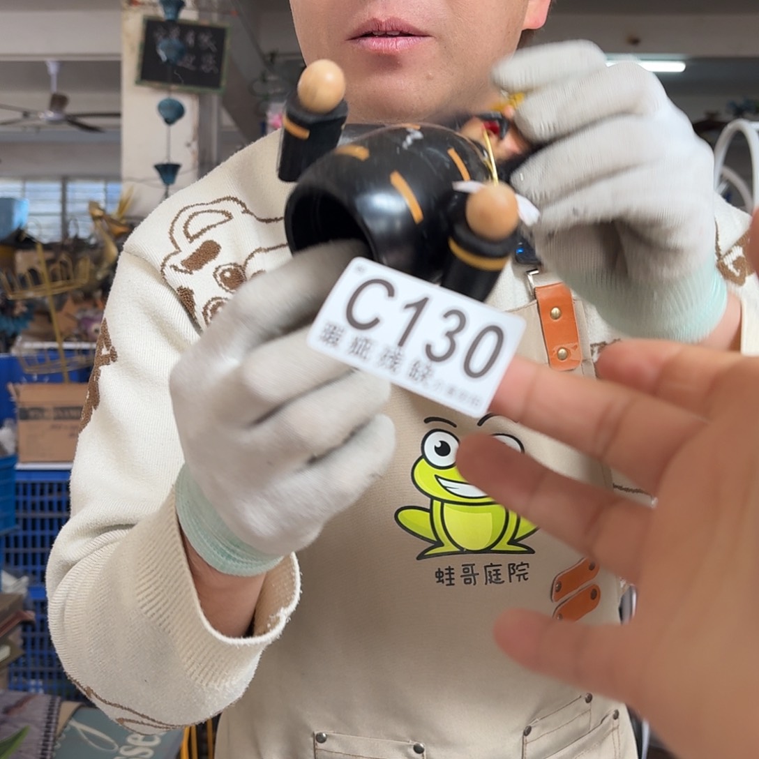 核桃木/黑胡桃（胡桃木）