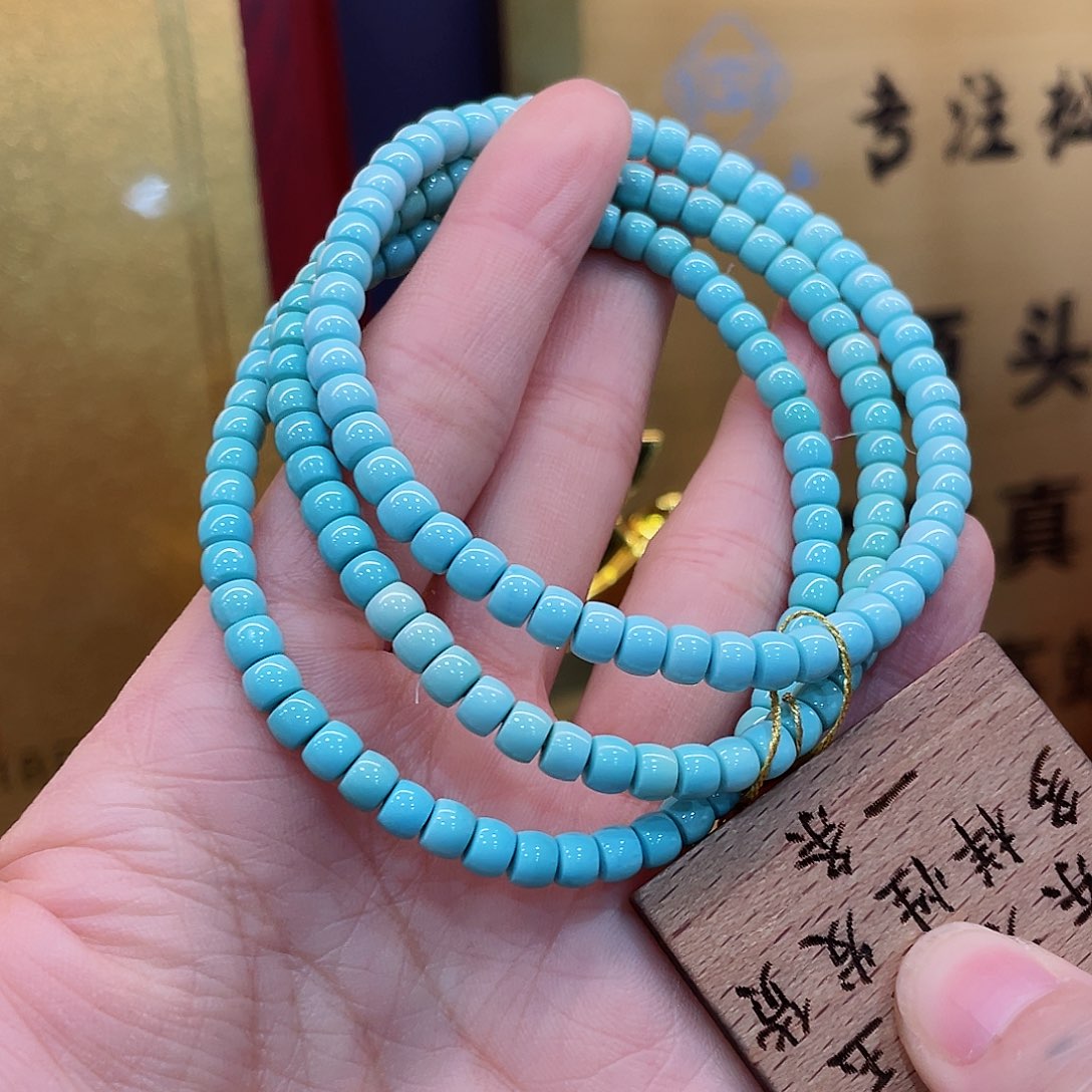 绿松石颈饰未镶嵌