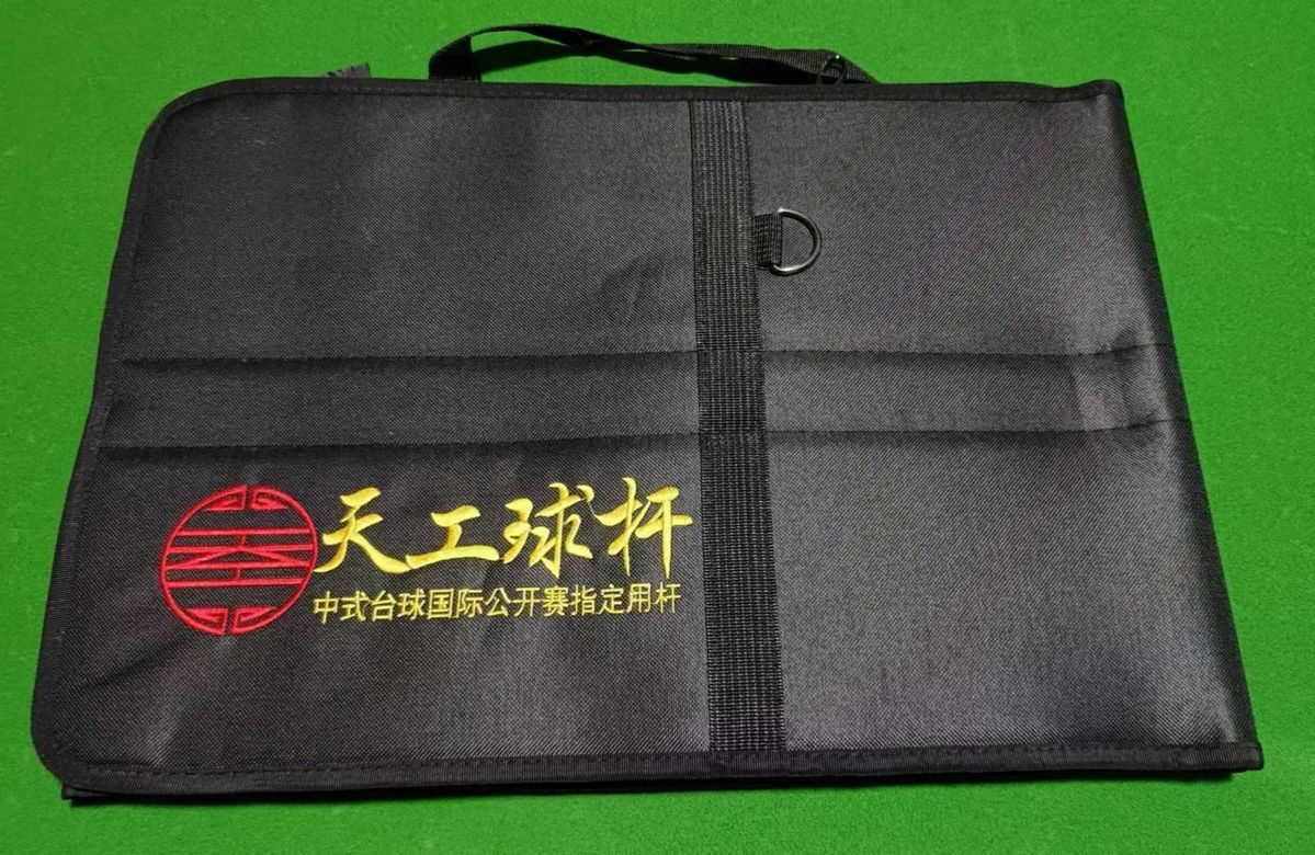 老款黑色帆布材质单面logo可提可背台球杆杆盒外包