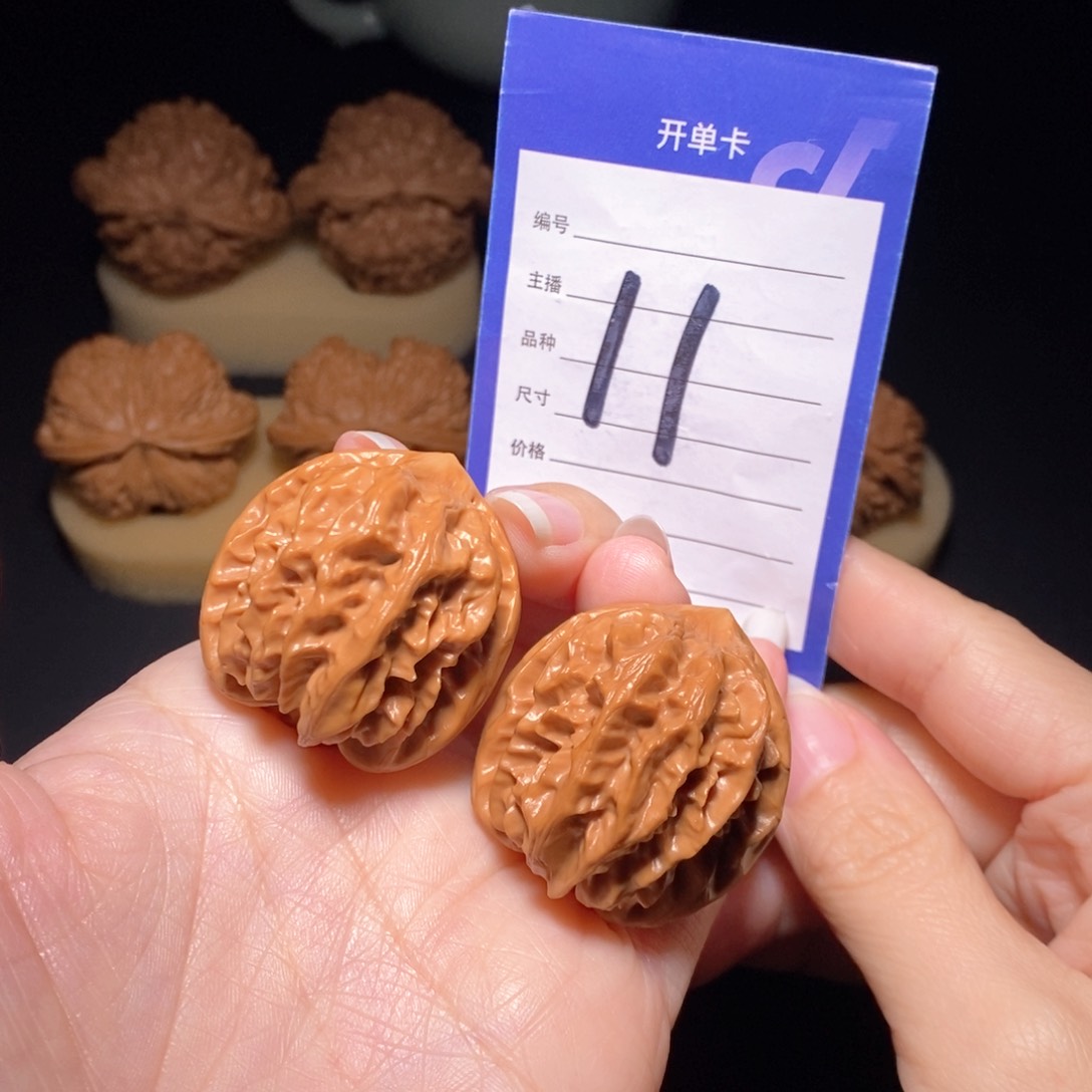 文玩核桃把件大龙34
