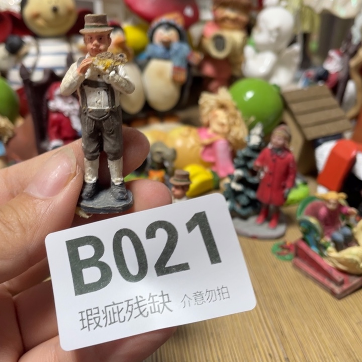 艾***y摆件孤品老货微瑕瓷