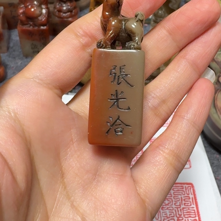 濡***萍石材濡老师闪购确定