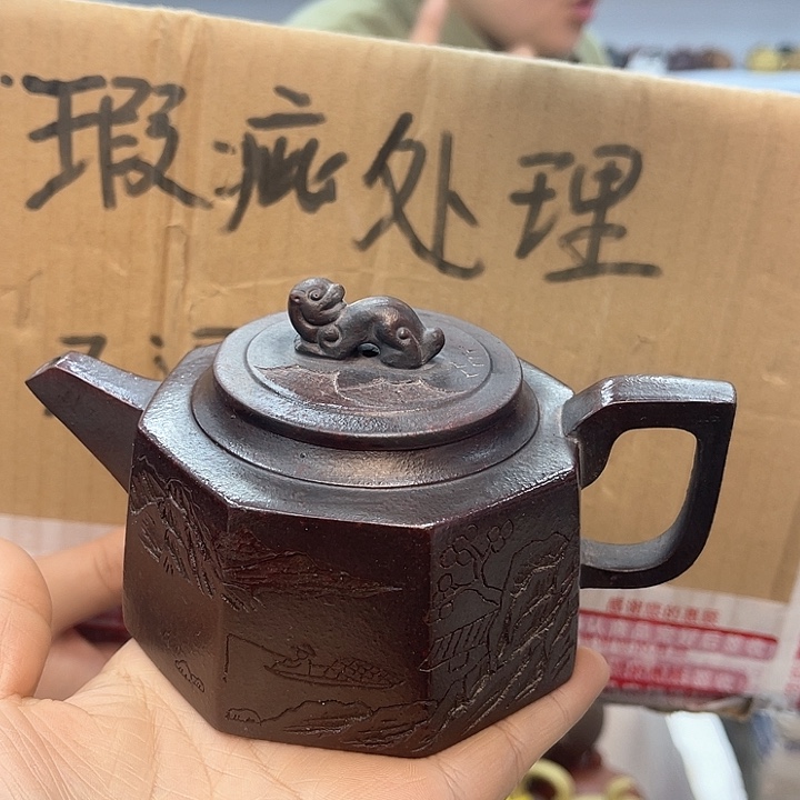 紫砂茶壶宜兴紫砂壶瑕疵