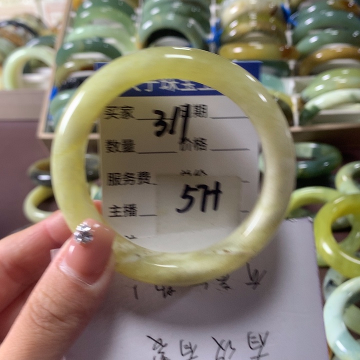 蛇纹石玉未镶嵌手镯311