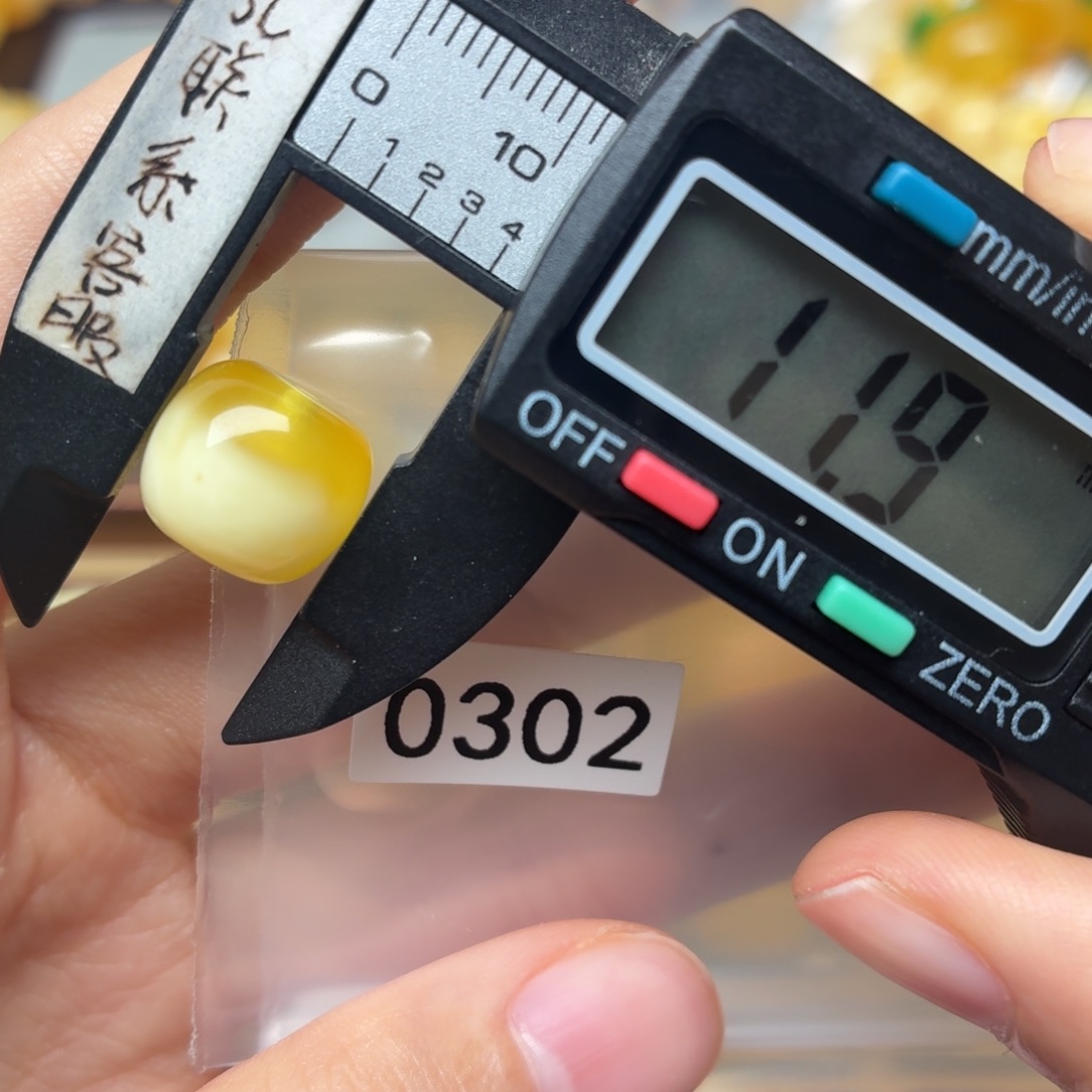 大***姐琥珀未镶嵌裸石蜜蜡微瑕