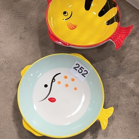 微瑕，不能明火，长20，252