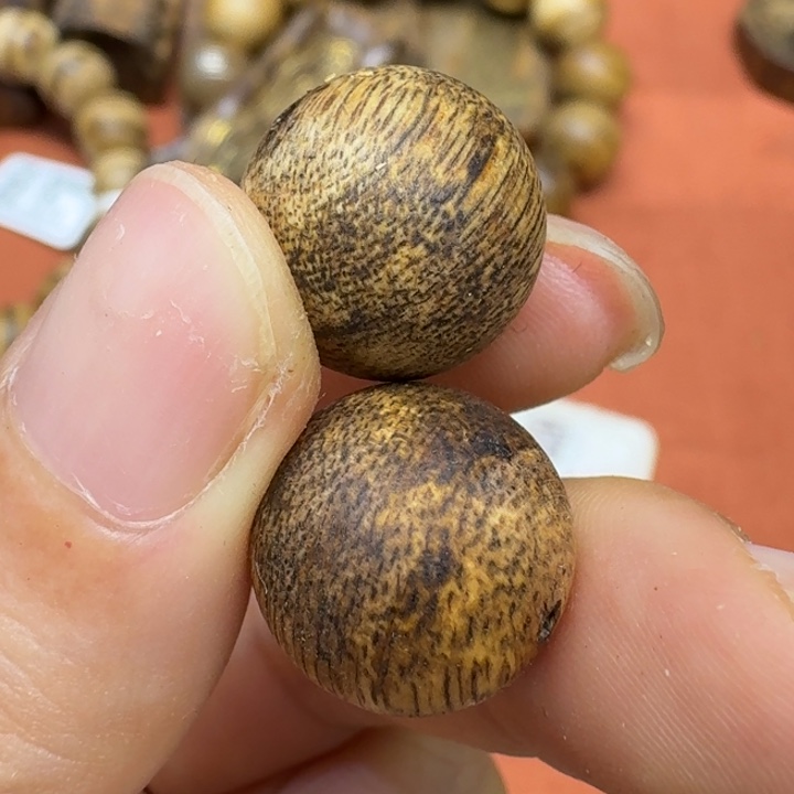 沉香沉香碎屑馨安居沉香888888