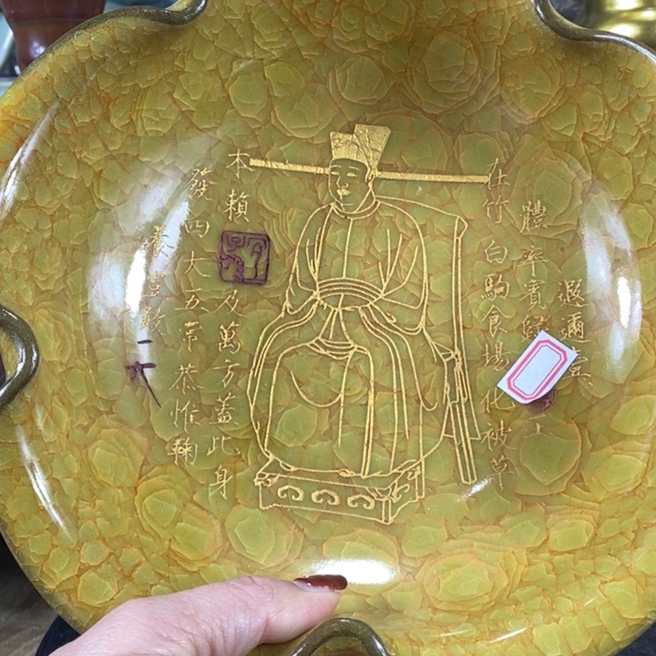 瓶陶泽如花儿盛开了