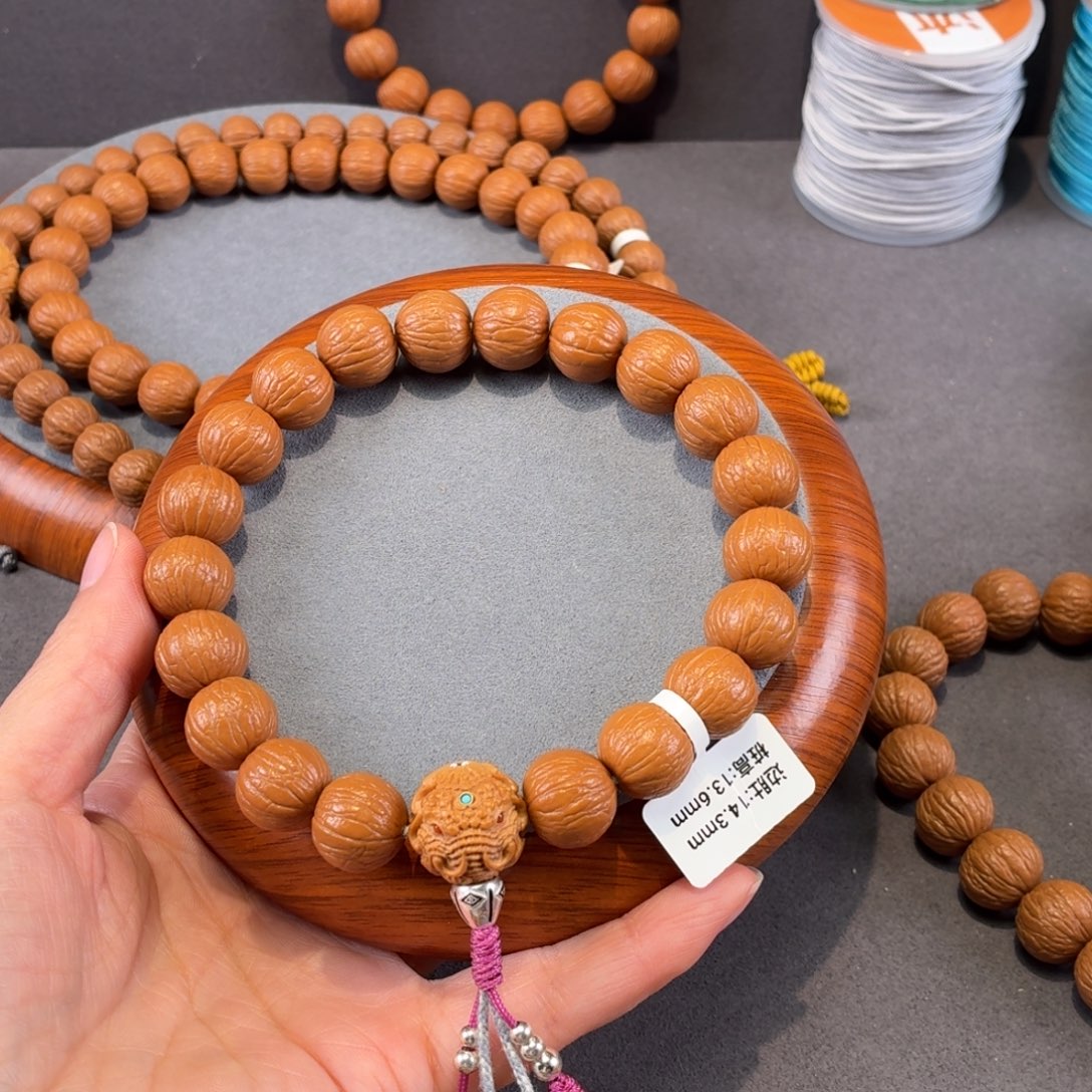 今***你吊坠桃核定制举报人手持