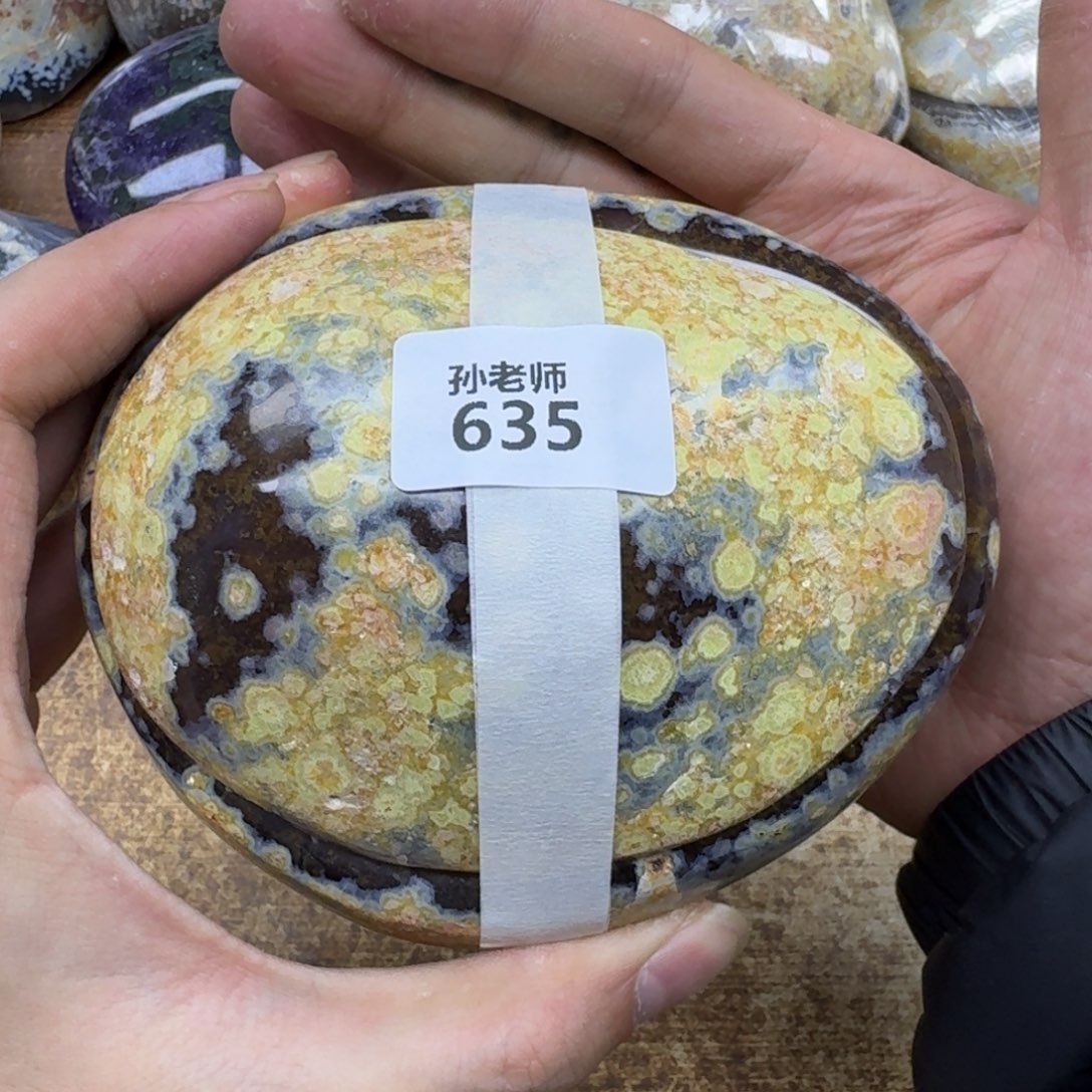 玛瑙/玉髓珠宝奇石未镶嵌摆件