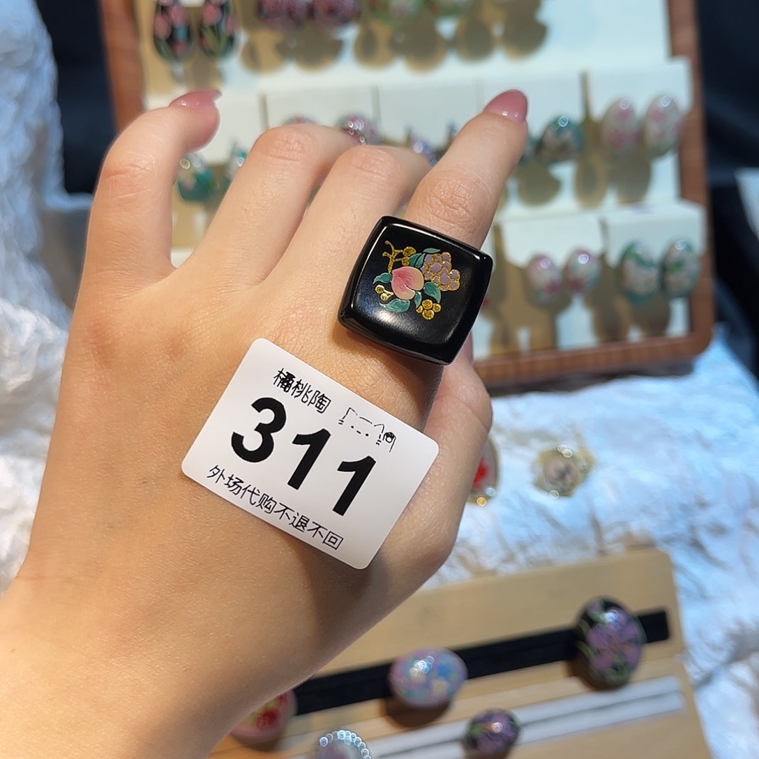 I***笑欢欢欢欢欢欢欢欢欢欢哈