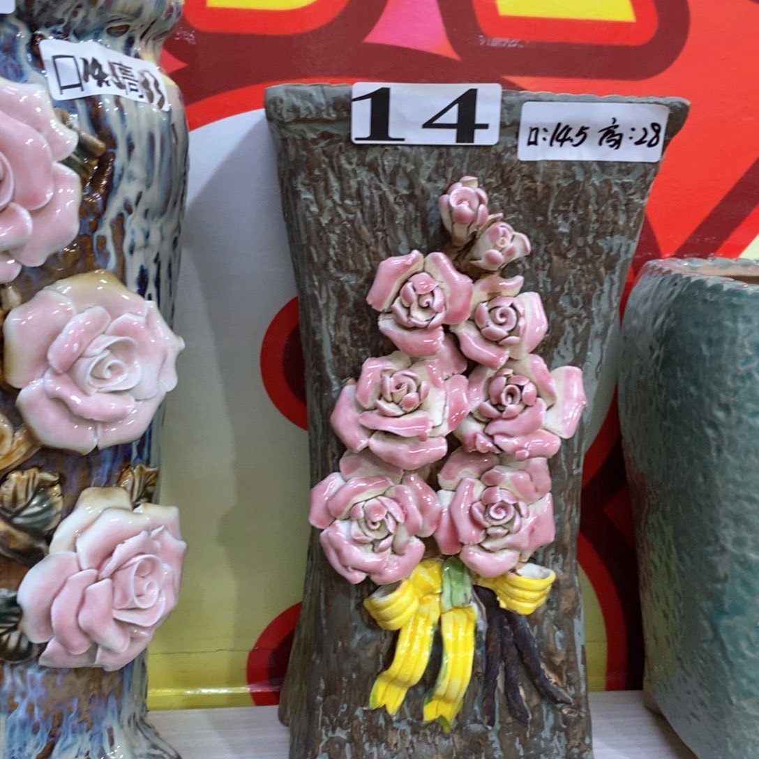 福利福利福利福利