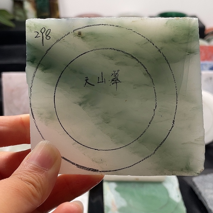 石英质玉未镶嵌手镯定制