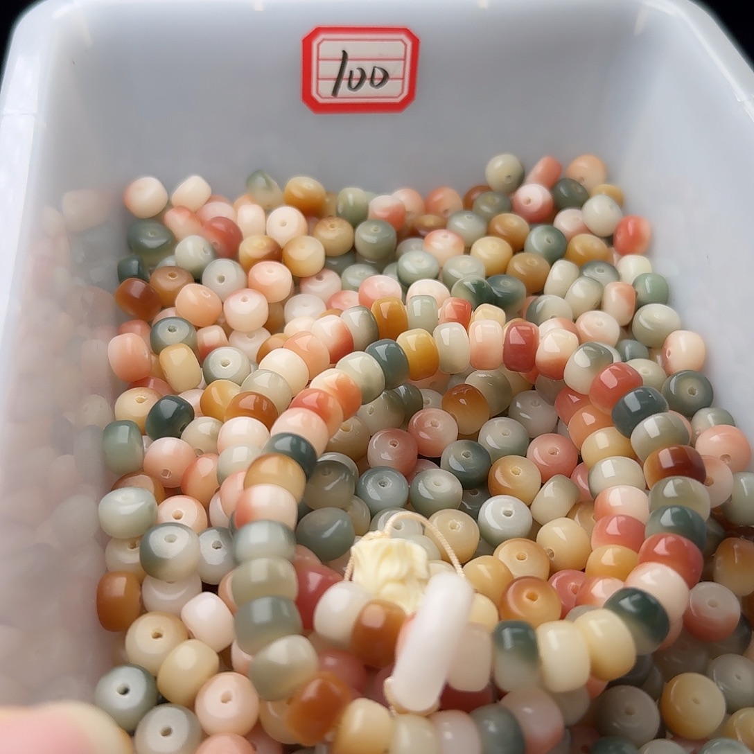 吊坠菩提根/象牙果50颗多宝飘花9药片