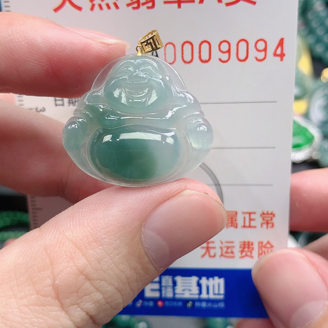 翡翠吊坠(不含链)18K金镶嵌