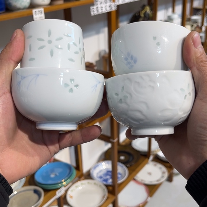 紫砂满28包邮发货 默认微瑕不退不换15